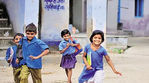 स्कूली बच्चे