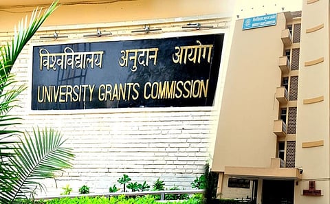 आरक्षण पर फिर आई आंच, अब यूजीसी ने किया नया कारनामा