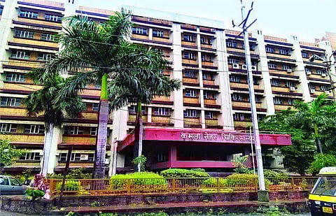 कमला नेहरू अस्पताल.