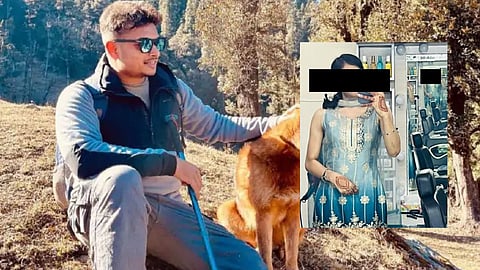 आरोपी और पीड़िता