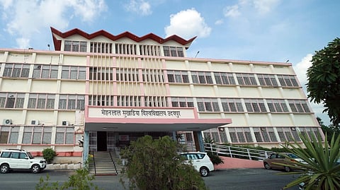 सुखाडिया विवि उदयपुर