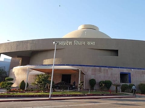 मध्य प्रदेश का अंतरिम बजट विधानसभा में पेश, दलित, आदिवासी, महिला और किसानों को मिली इतनी राशि..