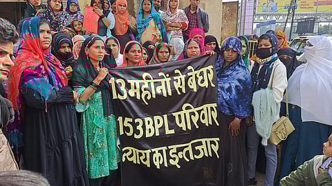 भोपाल गैस त्रासदी के पीड़ित परिवार।