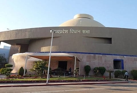 मध्य प्रदेश: सागर में खुलेगा आयुर्वेद महाविद्यालय, आयुष विभाग ने दी स्वीकृति