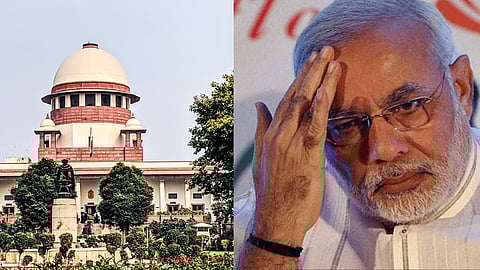 पीएम मोदी और सुप्रीम कोर्ट