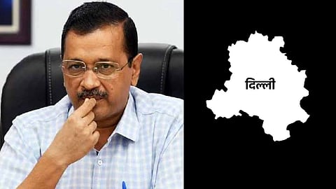 अरविंद केजरीवाल, मुख्यमंत्री, दिल्ली