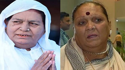दिवंगत कमला बुआ, सागर की पूर्व महापौर, और शबनम मौसी पूर्व विधायक सोहागपुर