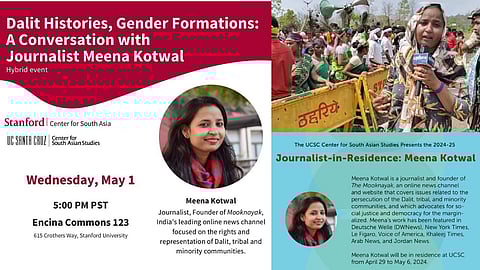 'दलित हिस्ट्री, जेंडर फोर्मेशन' पर द मूकनायक की फाउंडर मीना कोटवाल रखेंगी अपनी बात