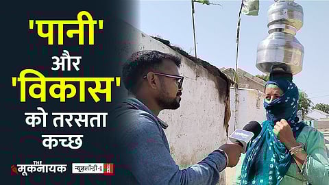 गुजरात: जातिगत भेदभाव का कुचक्र और दलितों का बड़े पैमाने पर धर्म परिवर्तन