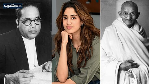 "मेरे स्कूल या घर में 'जाति' को लेकर कभी बात नहीं हुई"- अभिनेत्री जान्हवी कपूर