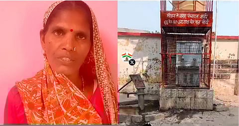 पीड़ित दुर्गावती और पानी की सार्वजनिक टंकी.