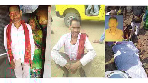 बिसुनदेव राम