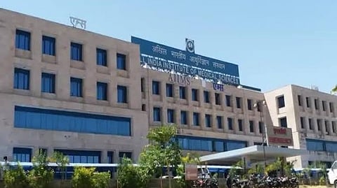 भोपाल एम्स