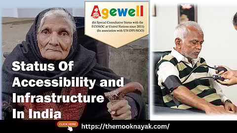 एनजीओ ने कहा कि शहरी क्षेत्रों में सर्वेक्षण में शामिल 48.6 फीसद बुजुगों ने बताया कि आर्थिक तंगी और परिवहन संबंधी चुनौतियों के कारण नियमित रूप से वे चिकित्सकों के पास नहीं जाते और ग्रामीण क्षेत्रों के लिए यह आंकड़ा 62.4 फीसद था।