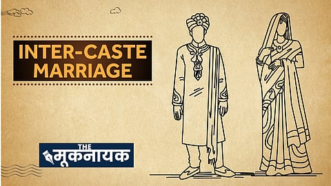 यूपीः दलित दुल्हन घर आई तो ससुरालवालों ने कहा-"हमारा धर्म भ्रष्ट हो गया!"