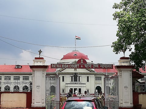 पटना हाईकोर्ट.