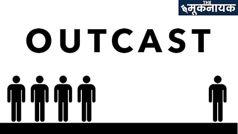तेलंगाना: अम्बेडकर जयंती मनाई तो दलित अब तक समाज से बहिष्कृत!