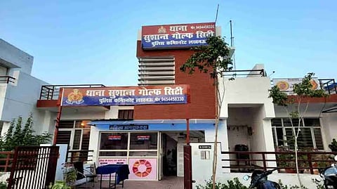 थाना सुशांत गोल्फ सिटी.