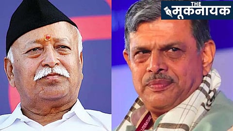 यूपी: दलित और पिछड़ों में क्यों पैठ बनाना चाहता है संघ, जानिए क्या है कारण?