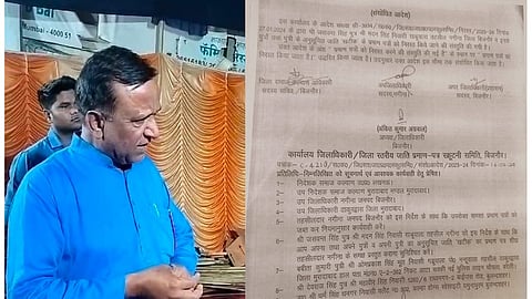 विश्व दलित परिषद के अध्यक्ष भूपेंद्र पाल सिंह