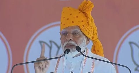 पीएम मोदी