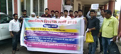 फाइल फोटो