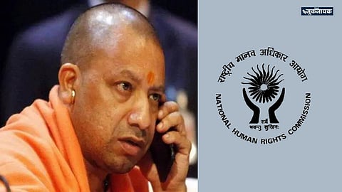 NHRC ने यूपी सरकार को भेजा नोटिस