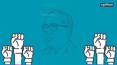 स्वतंत्र अंबेडकरवादी दलित राजनीति का अंत?