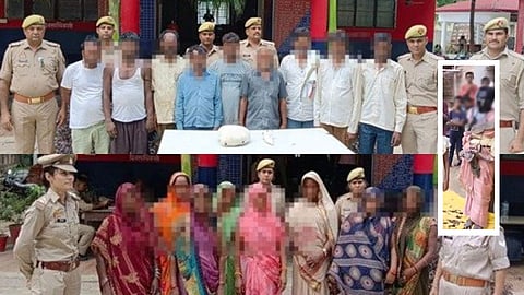 UP: पंचायत में अमानवीयता का फरमान, पेड़ में बांधकर विवाहिता के मुंह पर पोती कालिख, 17 पर कार्रवाई