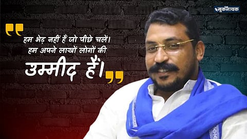 सांसद चंद्रशेखर आज़ाद