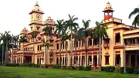 बनारस हिंदू विश्वविद्यालय (BHU)