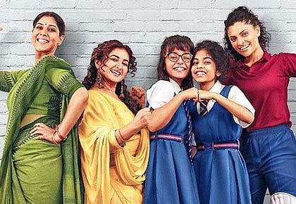 पीरियड्स,करियर और सेक्सुअलिटी: संवेदनशील विषयों पर खुलकर बात करती है 'शर्मा जी की बेटी'