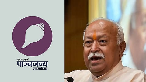 राहुल गांधी पर भाजपा सांसद की टिप्पणी पर विवाद के बीच पाञ्चजन्य ने जाति व्यवस्था का किया बचाव