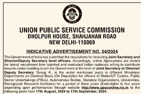 UPSC के इस विज्ञापन ने देश भर में दलित, ओबीसी और बहुजन संगठनों के बीच तीखी प्रतिक्रिया उत्पन्न की है।