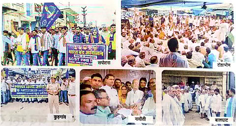 करौली जिले में भारत बंद के दौरान ली गई तसवीरें