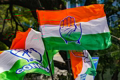 कांग्रेस