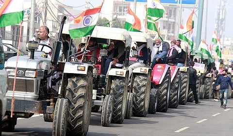 सांकेतिक