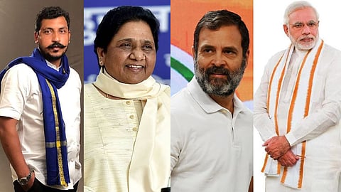 हरियाणा चुनाव में दलित वोटों का समीकरण