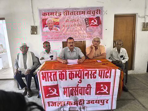 येचुरी के बारे में झूठी जानकारी फैला रहे हैं
उदयपुर सांसद: माकपा ने पुलिस को लिखा—मुकदमा दर्ज करो