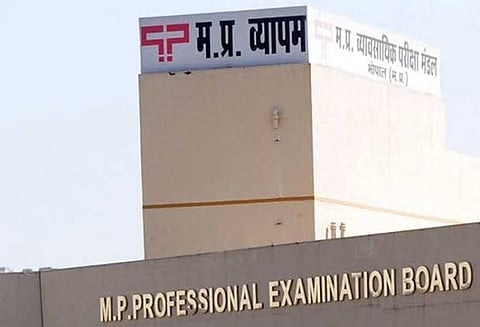 MP के व्यापमं घोटाले की जांच फिर से सुर्खियों में: सुप्रीम कोर्ट ने CBI और राज्य सरकार से मांगा जवाब, फिर खुल सकता है यह मामला?