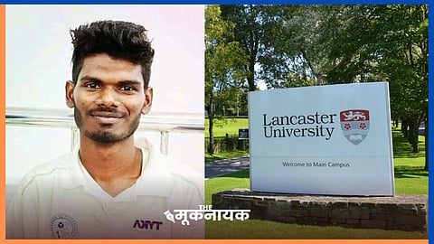 पीएचडी के लिए यूके जाने की पूरी लागत, जिसमें ट्यूशन फीस और रहने का खर्च शामिल है, संद्रापति के परिवार के लिए वहन करना असंभव है।