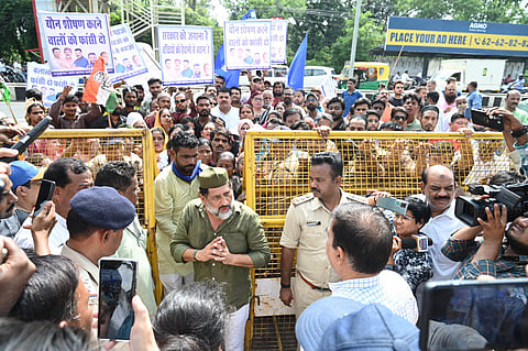 कांग्रेस ने किया प्रदर्शन