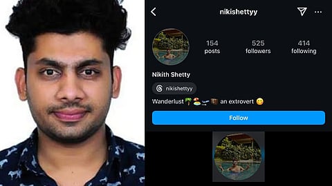 निकित शेट्टी