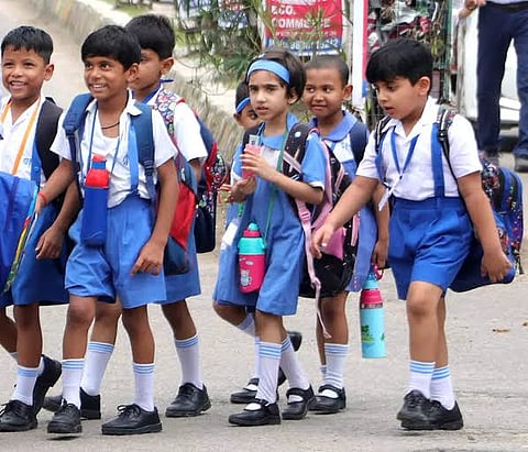 सांकेतिक