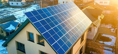 सांकेतिक