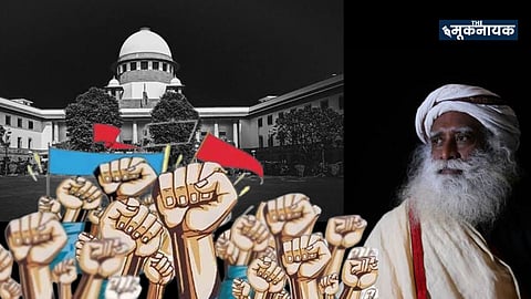 ईशा फाउंडेशन पर विवाद: OBC महासभा ने सुप्रीम कोर्ट में दायर की याचिका, महिलाओं के शोषण से जुड़ा है मामला!