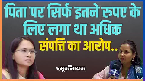 झारखंड की कांग्रेस विधायक शिल्पी नेहा तिर्की और द मूकनायक की एडिटर इन चीफ मीना कोटवाल के बीच ख़ास बातचीत