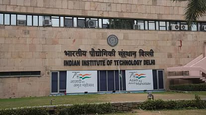 आईआईटी दिल्ली:  झारखण्ड के छात्र ने की आत्महत्या, 15 महीनों में 5वीं घटना