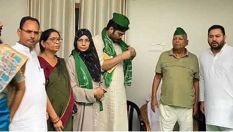 आरजेडी में शामिल हुए शहाबुद्दीन की पत्नी और बेटा ओसामा, लालू प्रसाद बोले- मजबूत होगी पार्टी