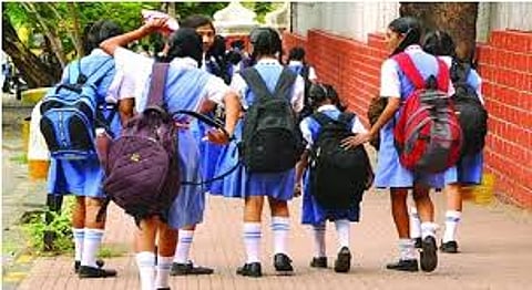 सांकेतिक